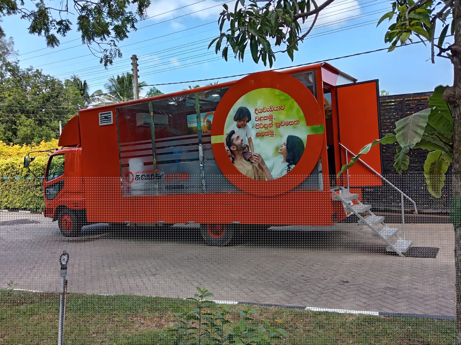 Union Assurance - Image 7